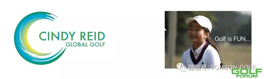 CRGGAcademy/CindyReid全球高尔夫学院