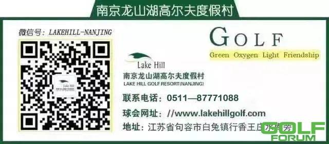 南京龙山湖高尔夫击球价格调整公告