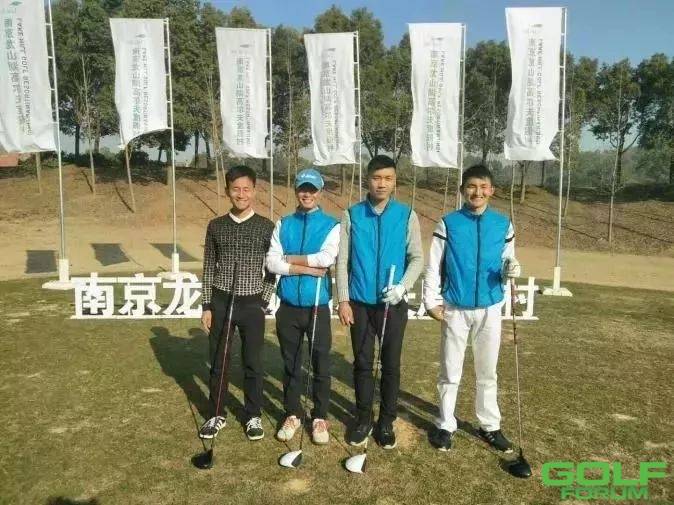 2017南京龙山湖高尔夫俱乐部年终尾牙完美落幕