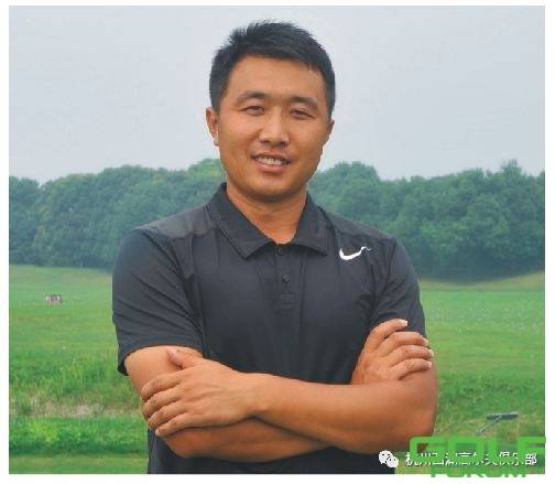 西湖高尔夫学院教练介绍