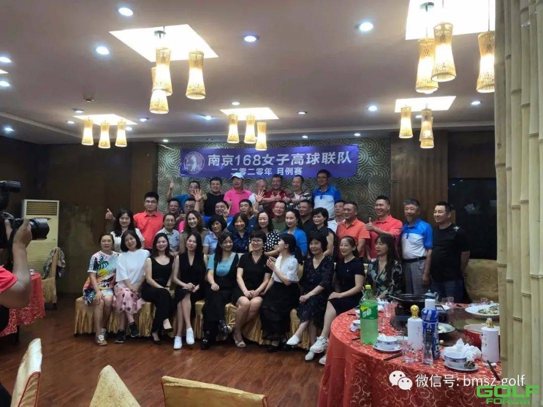 祝贺南京168女子高球联队，南京风度高尔夫球队月例赛圆满成功！ ...