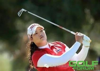 奥运女子高尔夫冯珊珊开出中国首杆