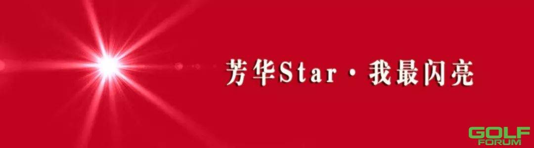 芳华Star：张煜玉|爱笑的“韩语通”