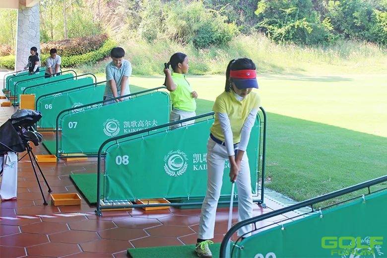 2018福建省青少年高尔夫球联赛厦门凯歌站开赛在即！