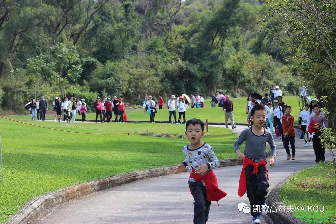 2017凯歌体育健康城国际高尔夫8公里绿色健走（厦门）成功开步！ ...