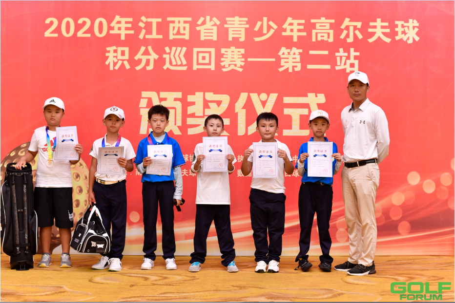 热烈祝贺2020年江西省青少年高尔夫球积分巡回赛—第二站圆满落幕 ...