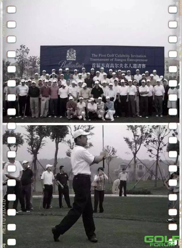 南京站·南京钟山国际高尔夫俱乐部|国际城市经典高尔夫联盟巡回赛 ...