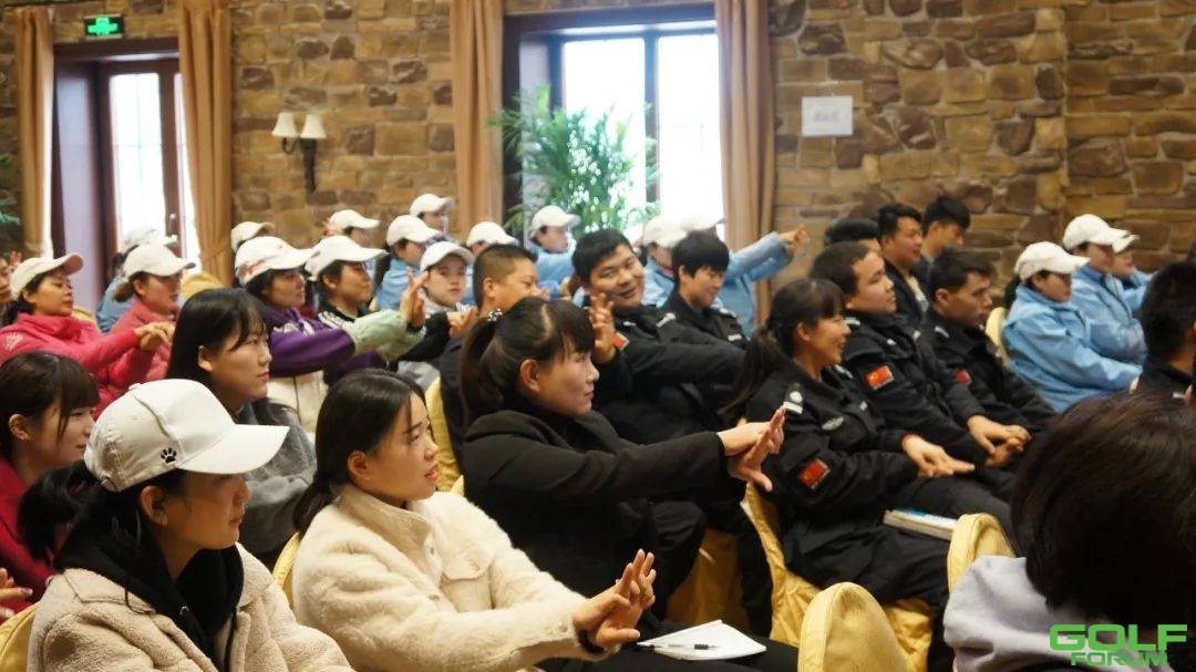 秦岭国际高尔夫开展职业安全身心健康培训