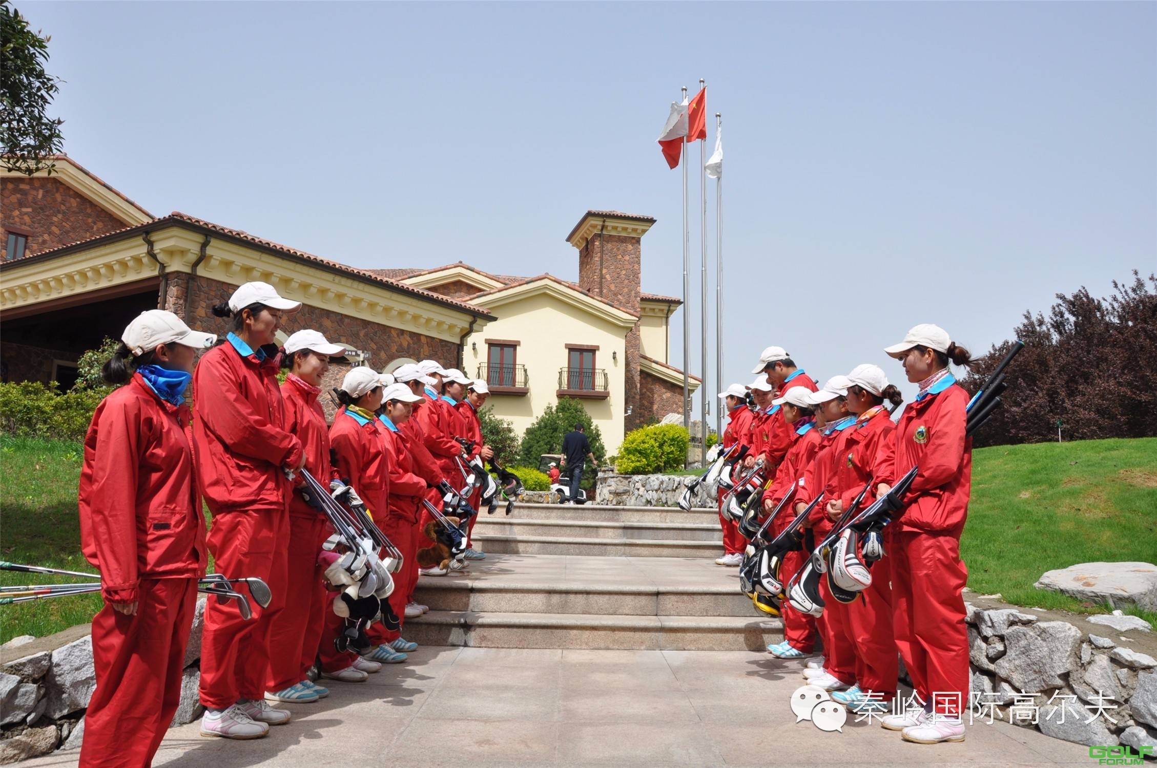 西安秦岭国际高尔夫俱乐部有限公司11月招聘信息