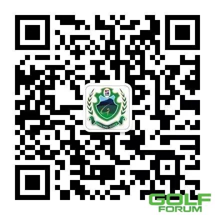 秦岭国际高尔夫俱乐部调整击球费用的公告
