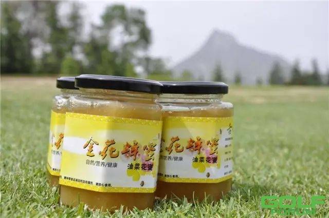 金花秦岭生态农产品开发有限公司满足您的味蕾！