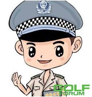 西安秦岭国际高尔夫国际高尔夫俱乐部5月招聘信息