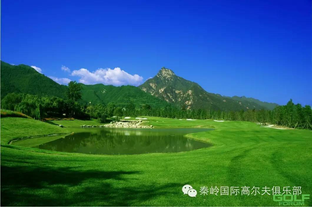 2016年秦岭国际高尔夫俱乐部新签姊妹球场-勐巴拉国际高尔夫球会 ...