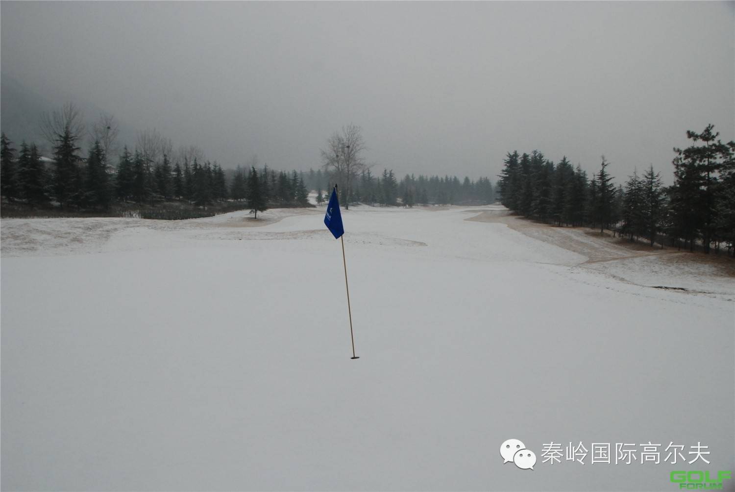 秦岭国际高尔夫迎来首场降雪