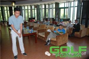 2014秦岭国际高尔夫举办教学联谊活动