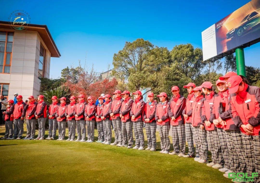 赛事报名|2020年“星河湾杯”龙湖高尔夫夏季会员开杆赛 ...