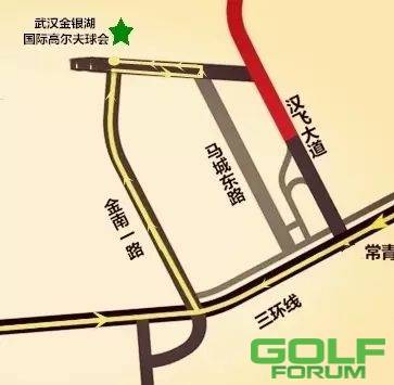 【三环线】及【常青路】至【金银湖高尔夫球会】最新线路 ...