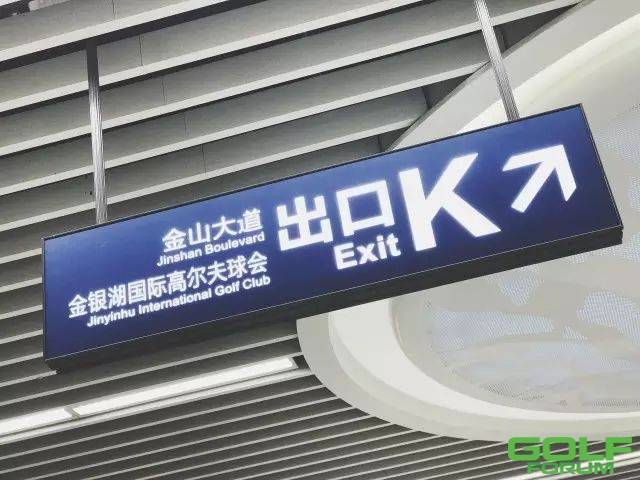 武汉地铁六号线今早正式开通！没想到最方便的竟然是… ...