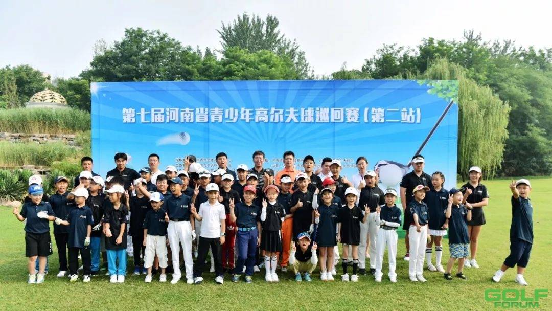 第七届河南省青少年高尔夫球巡回赛（第二站）精彩开杆！ ...