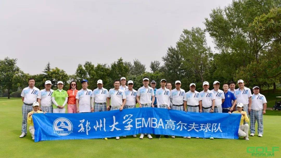 挥杆金沙湖|郑州大学EMBA高尔夫球队月例赛