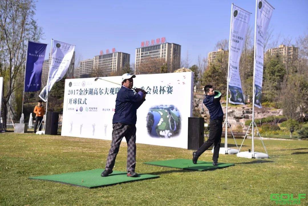 金沙湖国际高尔夫球会将于3月1日正式开场，期待您的光临！ ...