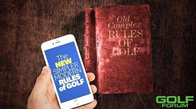 改革!高尔夫规则终于迎来简化版34条减为24条