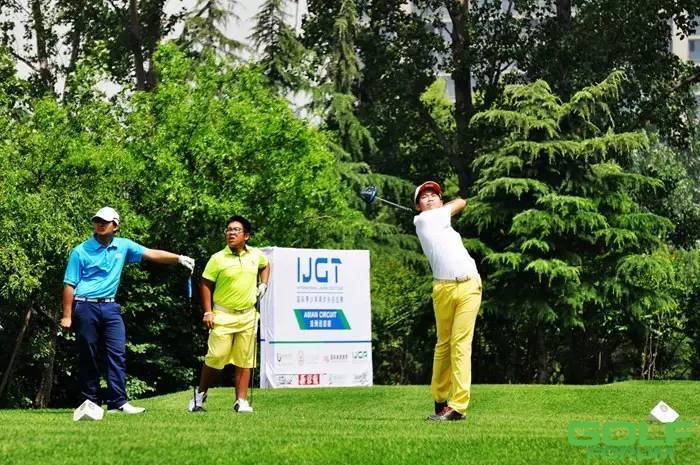 IJGT国际青少年高尔夫巡回赛金沙湖站第一天