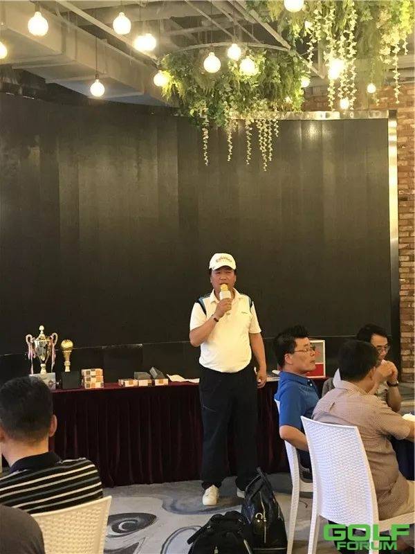 2019沈友会5月月例赛在盛京高尔夫球会圆满召开