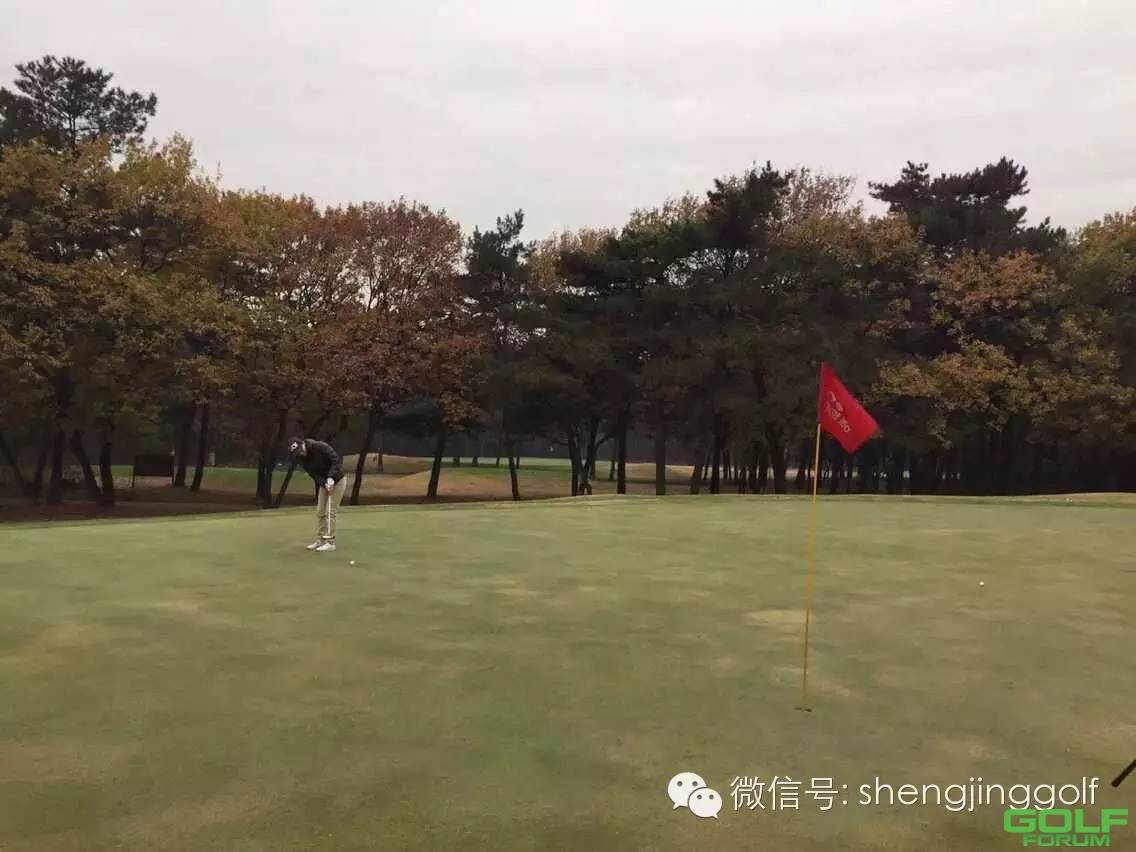 第三届盛京员工杯高尔夫联谊赛完美收杆！