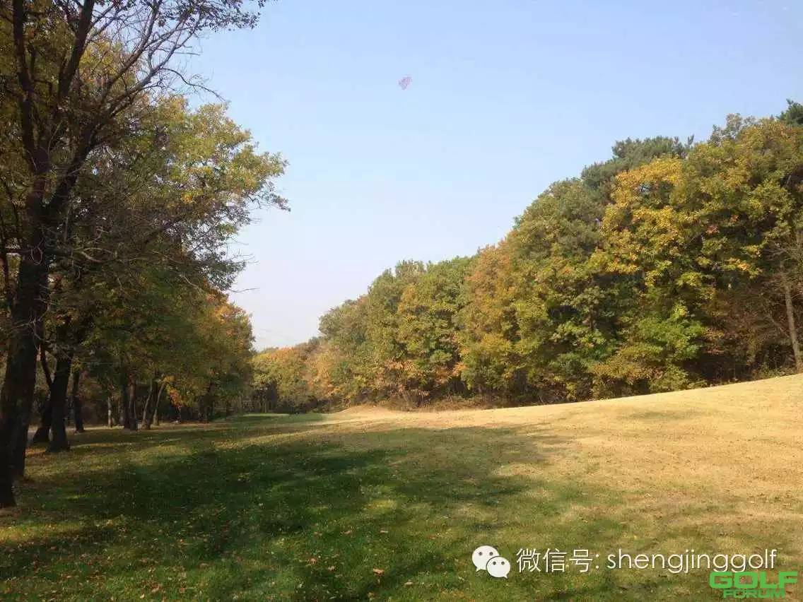 在秋天，邂逅美丽的盛京高尔夫球场