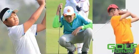 青少年高尔夫|河北省青少年训练基地2018年春季招生