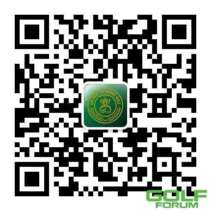 艾力枫社高尔夫（A场）获得中国Top50球场封号！
