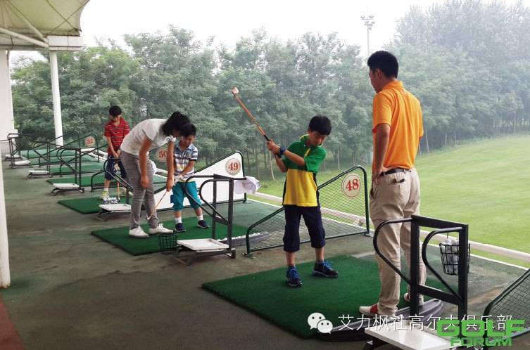 艾力枫社第一期【儿童高尔夫夏令营】已经开班啦！