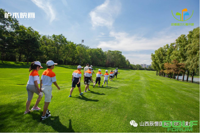 第五届辰憬国际高尔夫夏令营第二期开营啦