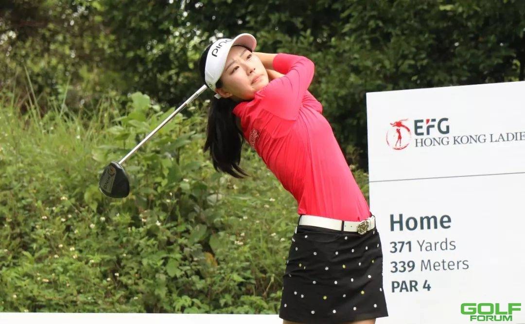 盈豐香港女子高爾夫球公開賽次天