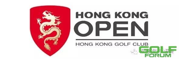 第61届「香港高尔夫公开赛」今完满结束