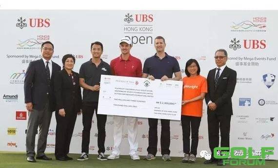 HONMA香港高尔夫公开赛—慈善杯11月28日上演