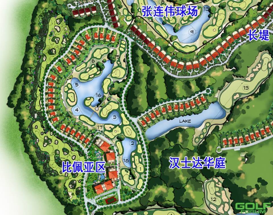中国首个足球高尔夫球场今日正式开放！