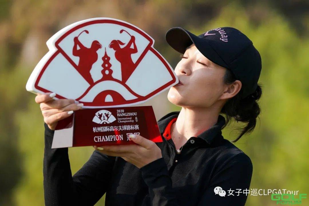 中国高尔夫球协会授予女子中巡年度“战疫”优秀团体 ...