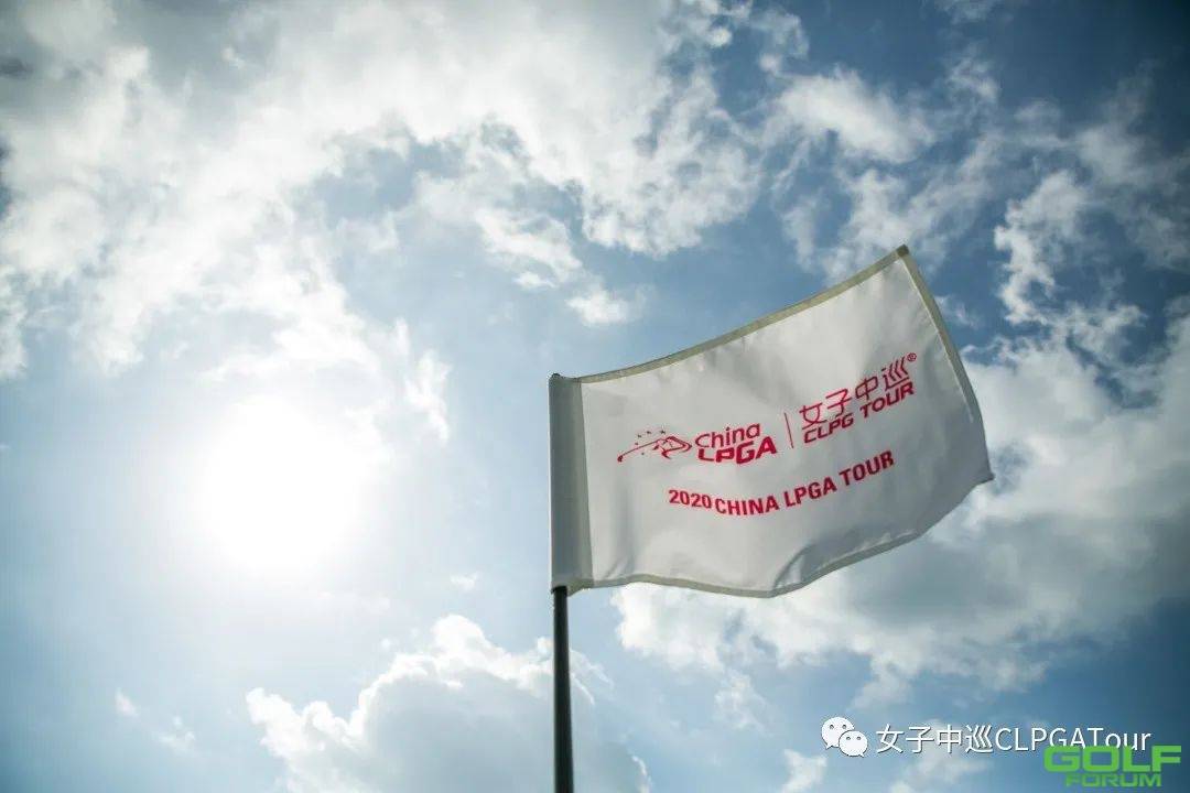 中国高尔夫球协会授予女子中巡年度“战疫”优秀团体 ...