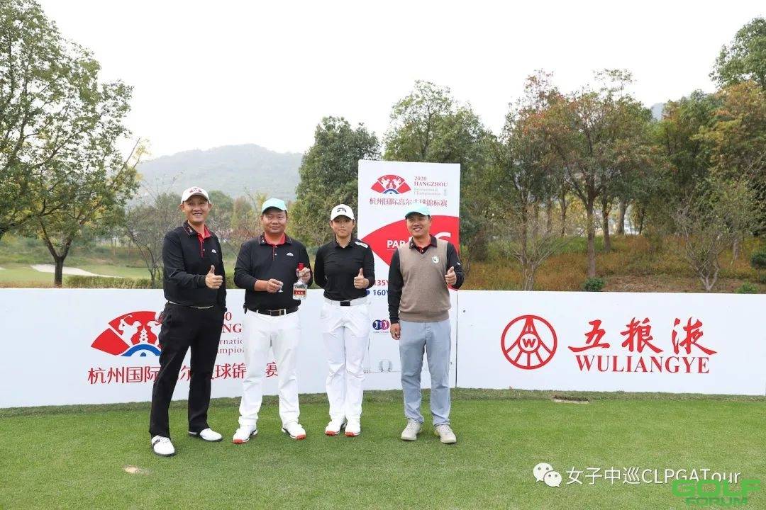 杭州国际赛上演全民高尔夫狂欢盛典