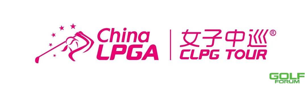 目标：杭州！高尔夫模拟器网络女子资格赛参赛名单公布 ...