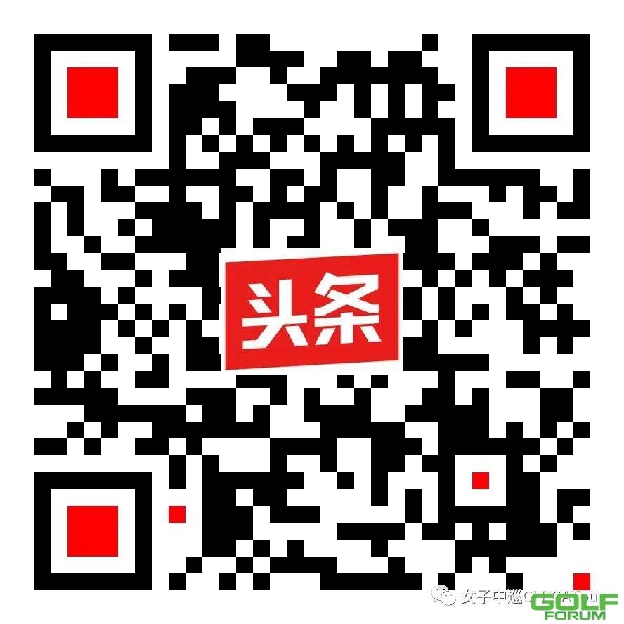 北京明珠挑战赛次轮：刘文博张维维平标准杆并列领先 ...