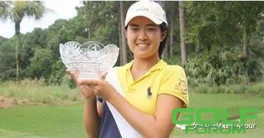 盘点|那些赢过LPGA赛美特拉巡回赛的中国内地选手