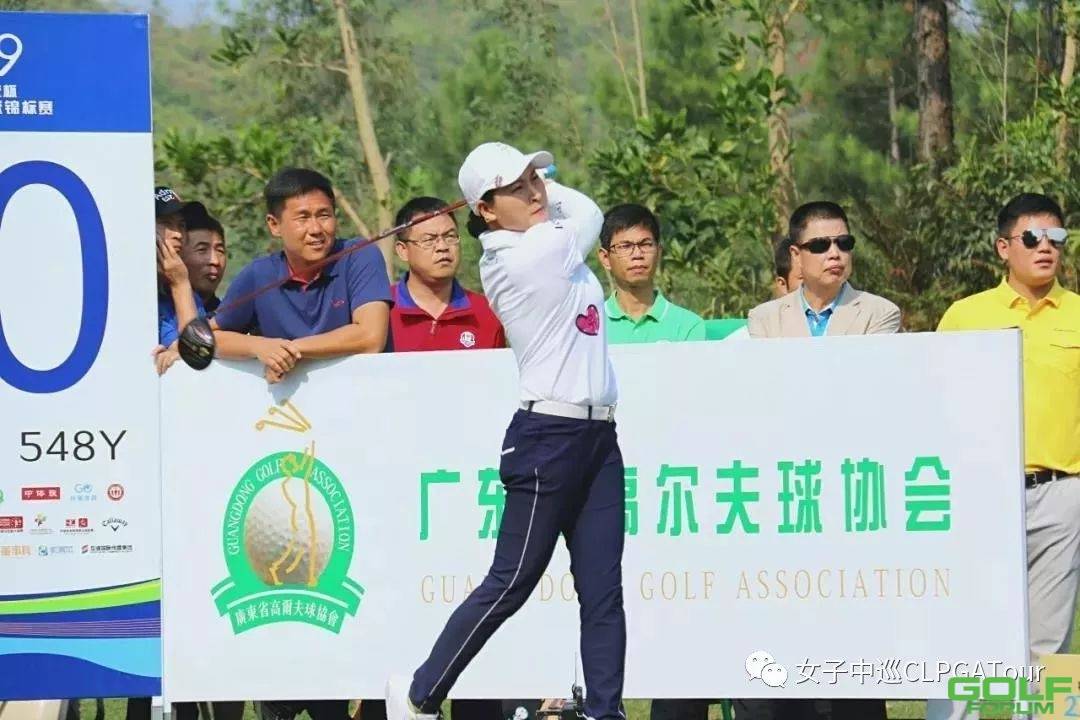 周一新闻|全国高尔夫球锦标赛广东女队强势夺冠张维维个人第一 ...