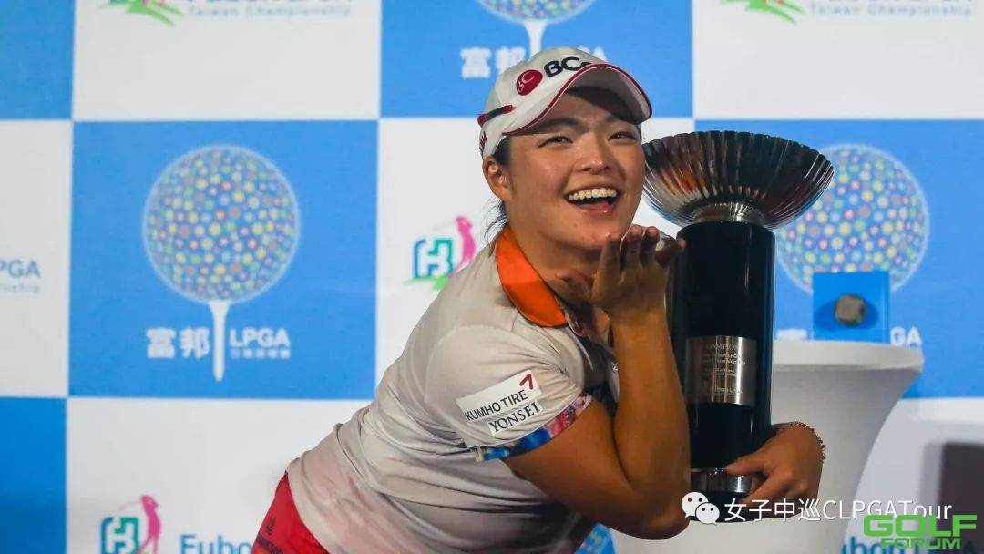 又一位！张哈娜宣布不会重返美国LPGA巡回赛