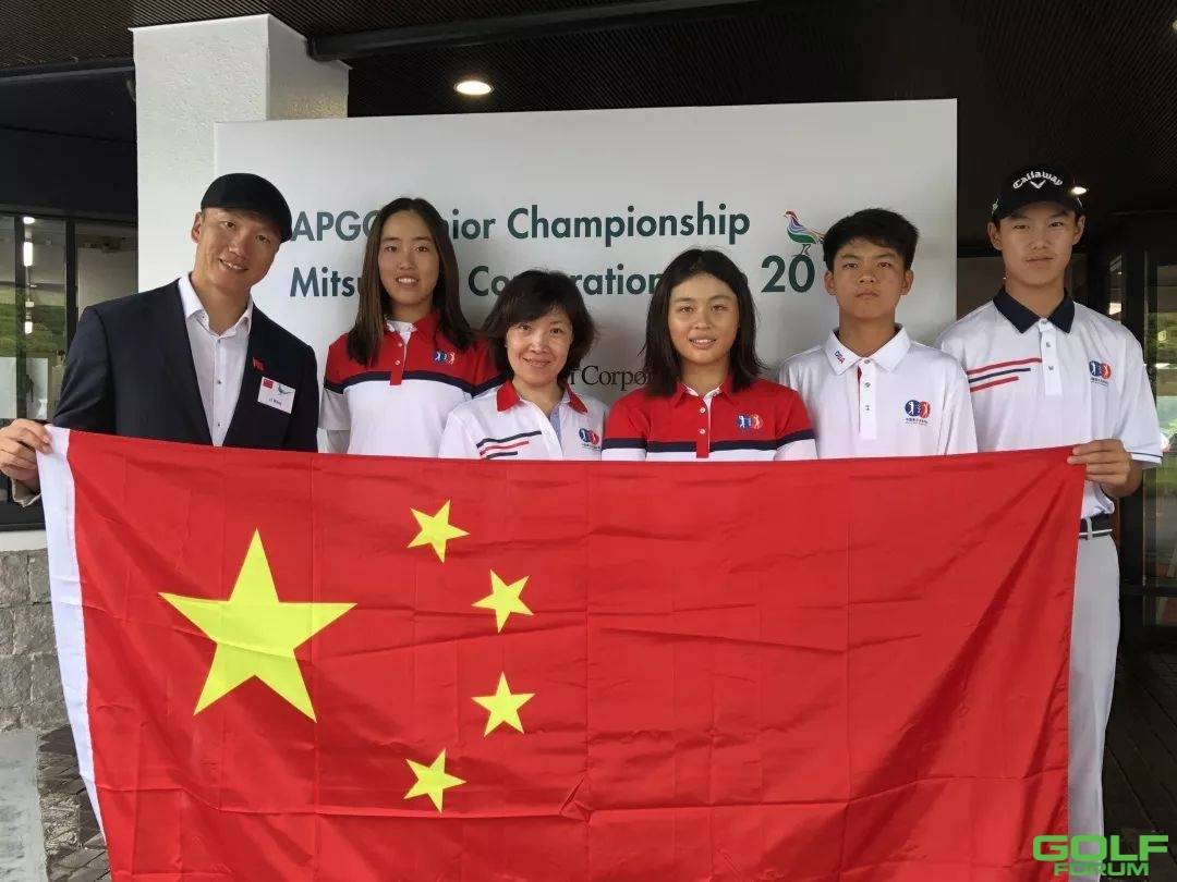中国队创个人最佳战绩！丨亚太青少年锦标赛