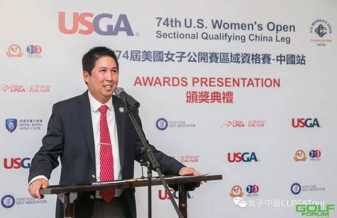颁奖仪式|2019美国女子公开赛国际区域资格赛中国站圆满落幕 ...