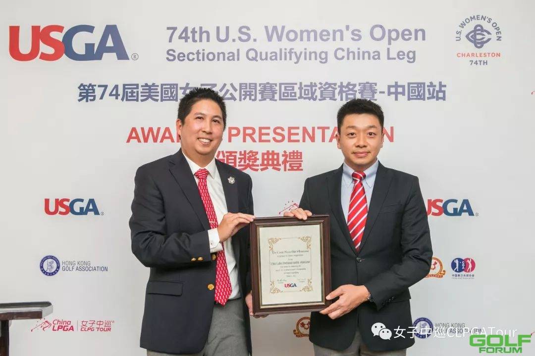 颁奖仪式|2019美国女子公开赛国际区域资格赛中国站圆满落幕 ...