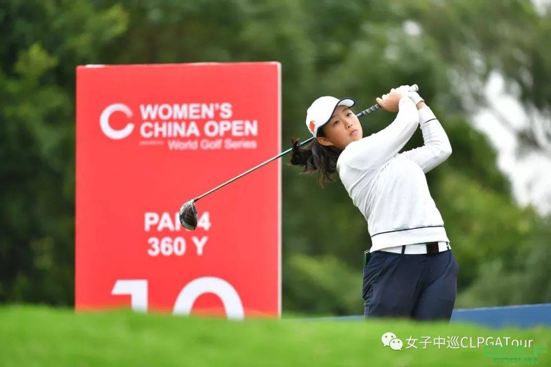 破纪录！中国女子公开赛刘依一61杆领先首轮林希妤T2